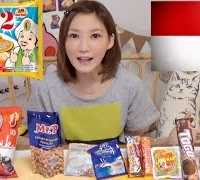 【MUKBANG】 [Indonesia] Extreme Spicy Snacks!! 9 Types Including Instant Mi Goreng..etc [CC Available]