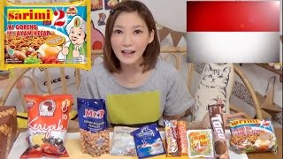 【MUKBANG】 [Indonesia] Extreme Spicy Snacks!! 9 Types Including Instant Mi Goreng..etc [CC Available]