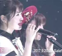NMB48 GRADUATION CONCERT  ～KEI JONISHI / SHU YABUSHITA / REINA FUJIE～