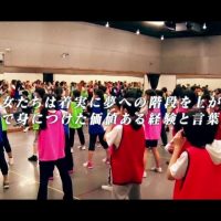 「第3回AKB48グループドラフト会議」レッスン合宿 #4 / AKB48[公式]