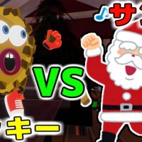 クッキーはもうサンタの餌でしかない！ｗ【Cookies vs. Claus実況】赤髪のとも