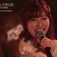 渡辺麻友卒業公演 DVD&Blu-rayダイジェスト公開!! / AKB48[公式]