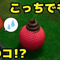 あっちでもこっちでも同じじゃねぇかぁぁ！ｗ【Golf It!実況】9