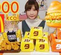 【MUKBANG】 10 Limited McD’s Chicken Tatsuta & Tartar!! With Nuggets & 5 Choco Pies! 7000kcal[Use CC]