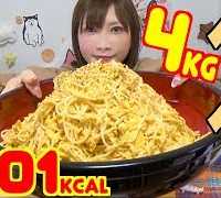 【MUKBANG】 DO YOU KNOW THE PEPEGGS?? [Peperoncino + Eggs=?]+ Soup With Plenty OF Cheese! 4Kg[Use CC]