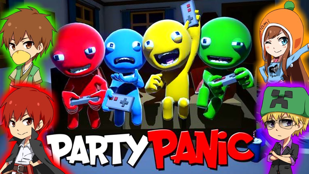 誰が一番ゲームうまいのか決めようぜ！！ｗ【Party Panic実況】Part 1