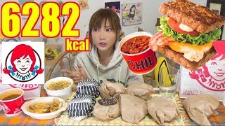 【大食い】[ファーストキッチン・ウェンディーズ]肉＆肉で具材をはさんだ衝撃の低糖質バーガー全11品【木下ゆうか】