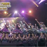 AKB48グループ感謝祭〜ランクインコンサート/ランク外コンサート〜 DVD&Blu-rayダイジェスト公開!! / AKB48[公式]