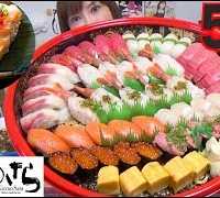 【MUKBANG】 [Gin No Sara Sushi] The Ultimate Fresh & Melty Shrimps! & MORE! 50 Items 4000kcal[Use CC]