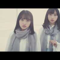 【MV】Position Short ver.〈AKB48若手選抜〉/ AKB48[公式]