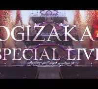 Nogizaka46 Overture in C3AFA Hong Kong