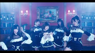 Good Tears「スリル」MV（Short ver.）