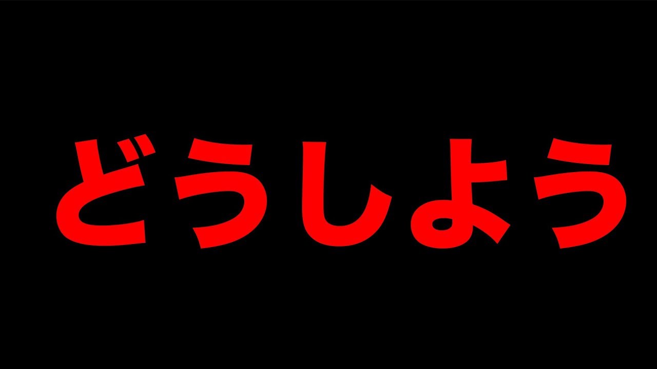 【ゆる動画】０からレジェンドについて。。【クラロワ】