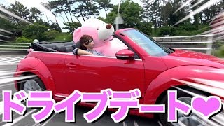 めぐみとオープンカーでドライブしてきたwwwww