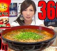 【SPICY】 “SPICY SHIN NOODLE” CHALLENGE FOR THE FIRST TIME!!! 5 Servings [3.5Kg] 3600kcal [Use CC]