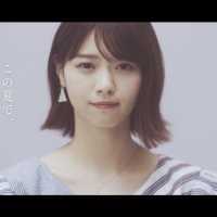 坂道合同オーディションCM　西野七瀬(乃木坂46)編