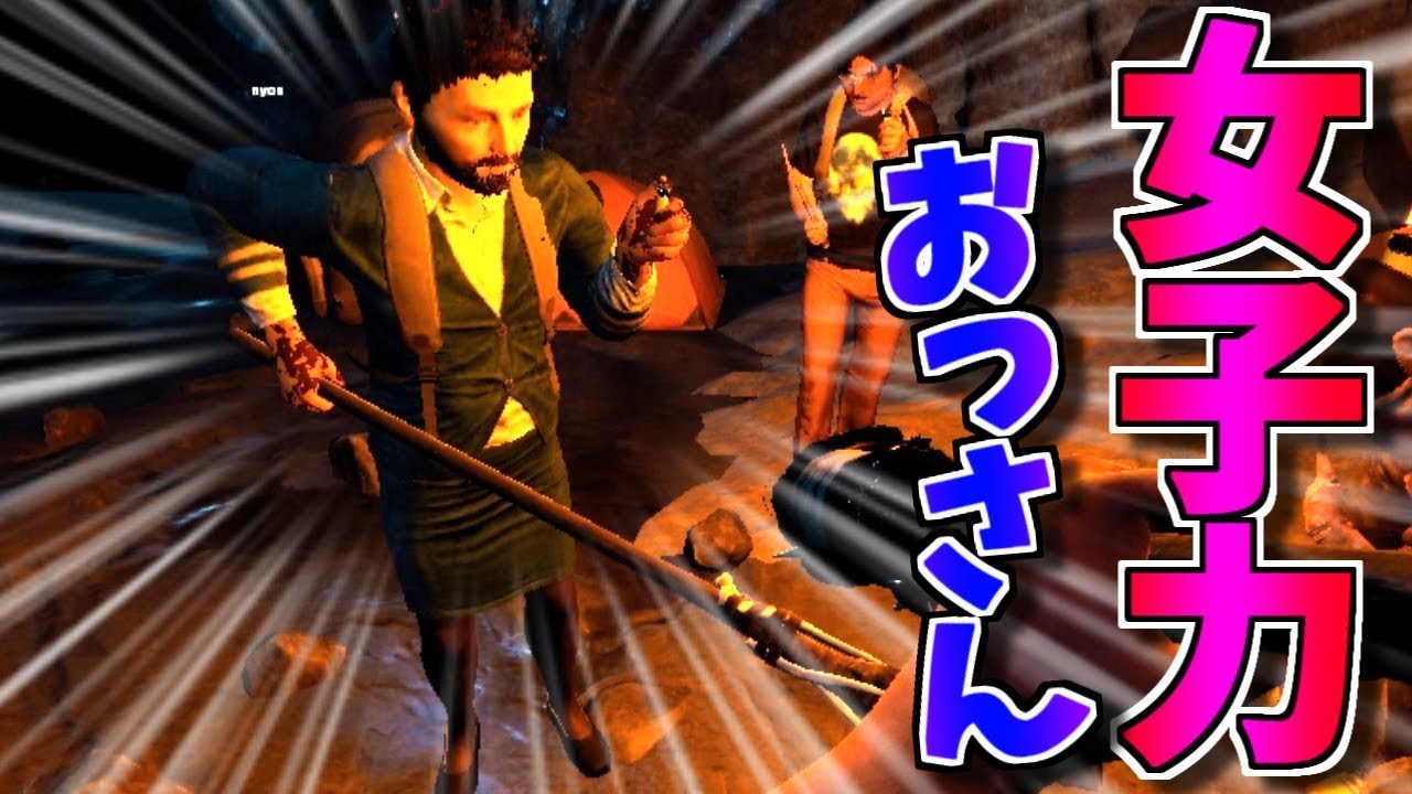 【The Forest】ホラーゲーム苦手な人でもこの実況ならきっと見られるよ!!ｗ【赤髪のとも】3