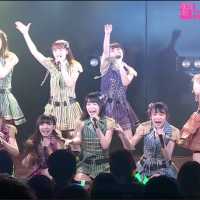 【8/1～半額キャンペーン実施中！】込山チームK「RESET」公演 全曲ダイジェスト presented by DMM.com AKB48 LIVE!! ON DEMAND / AKB48[公式]