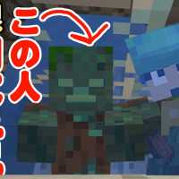 【カズクラ】ドラウンド無限製造装置完成！マイクラ実況 PART292