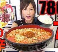 【MUKBANG】 [FamilyMart & Sugakiya] 10 Spicy Pig Version Of Fire Fish Cup Noodles!! [7.2Kg] 7800kcal