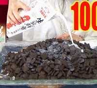 【MUKBANG】 HERE IN JAPAN!!! [Hershey’s X Kellogg’s] Tasty Choco Flakes [3.8Kg] 10000kcal[Use CC]