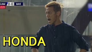 監督 本田圭佑の初陣！カンボジア vs マレーシア Honda GM Debut 10/09/2018