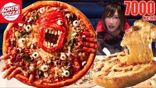 【HALLOWEEN MUKBANG】 Dark & Bloody Zombie Pizza & Cheesy Pizza in Shizuoka! [AOKI’s Pizza][7000kcal]