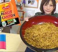 【MUKBANG】 Filipino Famous LUCKY ME! Sweet & Spicy Fried Noodle [Pancit Canton] 12 Serving[3240kcal]