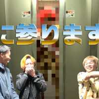【ボケ12発】絶対に笑ってはいけないエレベーター！！