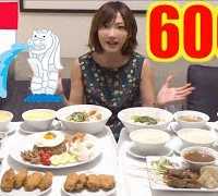 【MUKBANG】 IN SINGAPORE!! [Hainanese Chicken Rice, Laksa, Satay..Etc] 10 Servings [6000kcal] [CC]