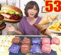 【MUKBANG】 Trying McD’s New Regular Menu!! Triangle Choco Pie, Carbonara Potato [17 Items][5306kcal]