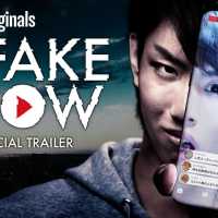 The Fake Show – OFFICIAL TRAILER