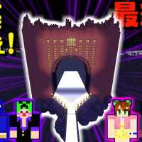 【マインクラフト】ラストダンジョンも建築がすごい!!ありがとう!フライシェン!!【赤髪のとも】19