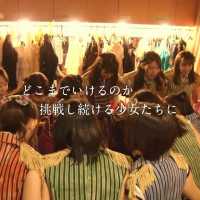 Legend of AKB48 ～NEW CHAPTER〜ダイジェスト映像公開(AKB48単独コンサートDVD&Blu-ray特典映像）/ AKB48[公式]