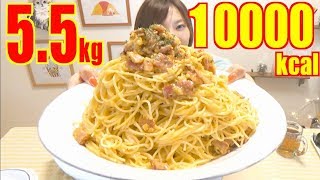 【MUKBANG】 10 CARBONARA SERVINGS!! + SOUP [5.5Kg] 10000kcal [Use CC]