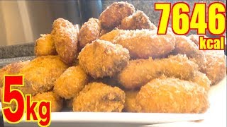 【MUKBANG】 2KG OF DEEP FRIED OYSTERS & Plenty Of Tartar!! + Corn Soup [5Kg in Total] [7646kcal]