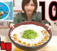 【MUKBANG】 [Taiwanese Ramen] Uni-President Minced Meat Rice Vermicelli!! 10 Servings [5Kg][Use CC]