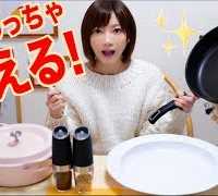 【SO USEFUL!!】 My Favorite Kitchen Tools & Gadgets Showcase!! [Use CC]| Yuka Kinoshita