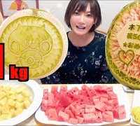 CELEBRATING 5 MILLION SUBSCRIBERS】 Present From UUUM! 11Kg OF Watermelon & Melon [CC Available]