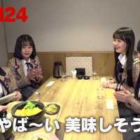 HKT48フレッシュメンバー 『F24』のFood24！！ #2 / HKT48[公式]