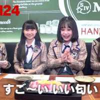 HKT48フレッシュメンバー 『F24』のFood24！！ #4 / HKT48[公式]