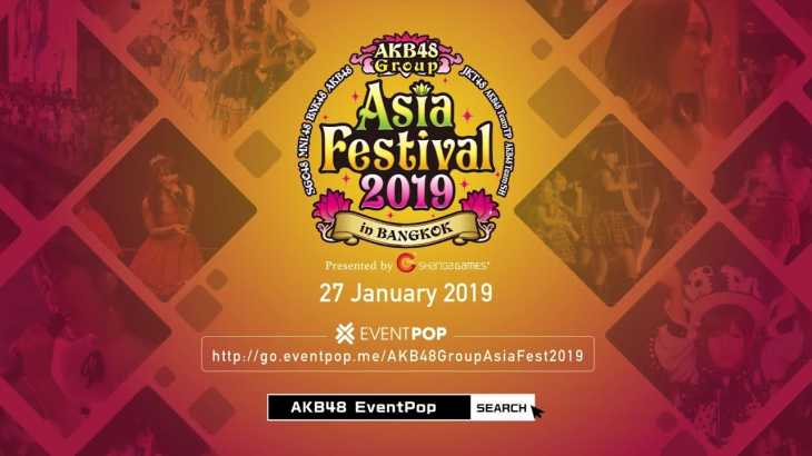 Introduction : AKB48 Group Asia Festival 2019 in BANGKOK / AKB48[公式]