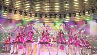 「やさしさに甘えられない」MV 45秒Ver. / AKB48[公式]