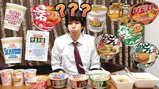 カップ麺の売り上げTOP5？余裕でわかるよ？