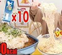 【MUKBANG】 Huge Jaga-Aligot Using 10 Jagariko Potato Chips & Plenty Of Cheese!! [8000kcal][Use CC]