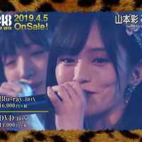NMB48 3 LIVE COLLECTION 2018 [DVD&Blu-ray]