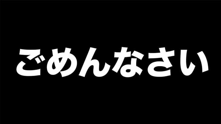 今までありがとう。そしてこれからも。