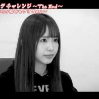 2019年4月23日 SKE48 アップカミング公演〜THE END〜「アップカミングチャレンジ〜先輩からの指令をクリアせよ〜」