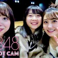 AKB48 OFF-SHOT CAM #2 (Behind cam) / AKB48[Official]