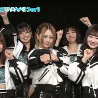 【AirAsia Presents メ～テレ MUSIC WAVE 2019 〜踊るラグーナビーチ〜】：SKE48からのメッセージ動画